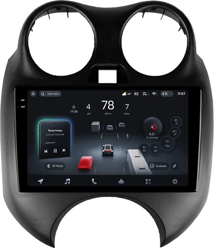 Магнитола для Nissan March K13 2010-2013 - Teyes CC4-PRO монитор 9.5" 2K QLED на Android 13, Быстрейшая, Snapdragon 778G, ИИ, CarPlay, DSP, 4G SIM-слот