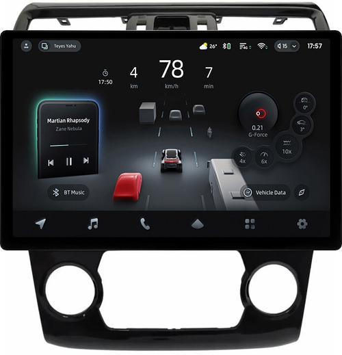 Магнитола для Subaru Levorg 1 VM 2014-2017 (штатная КЗВ, рамка большая) - Teyes CC4-PRO монитор 13" 2K QLED на Android 13, Snapdragon 778G, ИИ, CarPlay, DSP, 4G SIM-слот