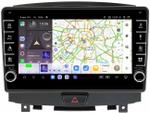Магнитола для Infiniti EX25, EX37, QX50 2010-2017 - Kuberg KP-9250-FW (кнопки и крутилки) Android 13, Быстрая, CarPlay, 4G SIM-слот