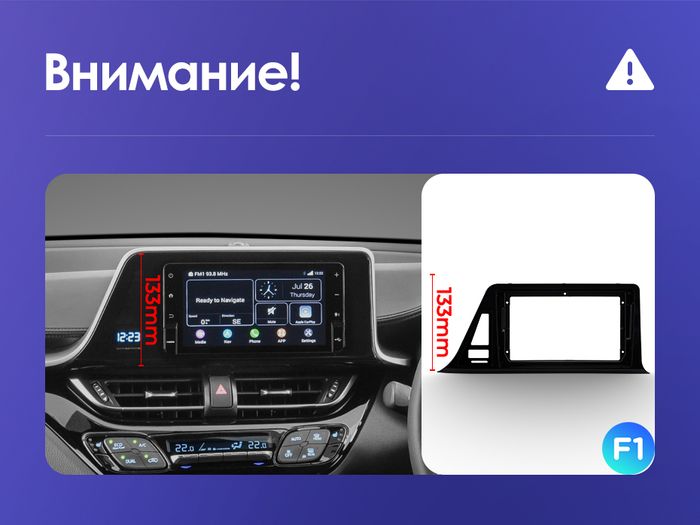 Магнитола для Toyota C-HR 2016-2023 (правый руль, вместо 200x100мм) - FarCar BM9-9549RF1 монитор 9.5" QLED на Android 14, TS10, 4+32Гб, CarPlay, 4G SIM-слот