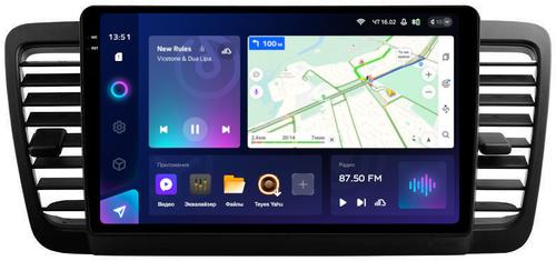 Магнитола для Subaru Legacy 4, Outback 3 2003-2009 (левый руль) - Teyes CC3-2K монитор 9.5" 2K QLED на Android 10, ТОП процессор, CarPlay, 4G SIM-слот
