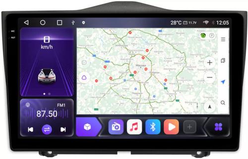 Магнитола для Lada Granta 2018+ - Kuberg OL-9063 QLed+2K, Android 12, TS10, CarPlay, 4G SIM-слот