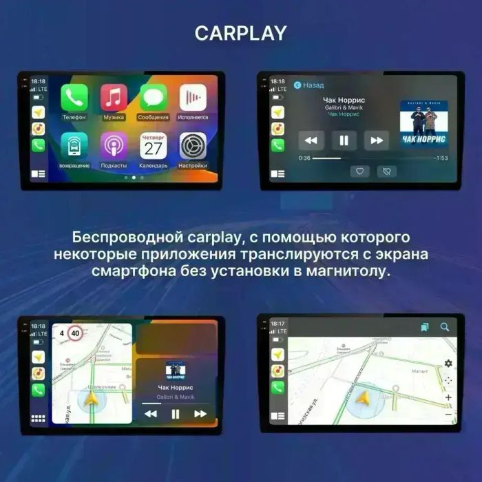 Магнитола для Nissan Patrol 2004-2010 - Kuberg SF-9270 QLed+2K, Android 13, TS20, CarPlay, 4G SIM-слот