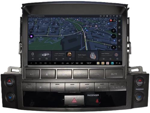 Магнитола для Lexus LX570 2007-2015 - Kuberg KP-L9001FW QLed+2K, Android 13, UIS7870 (DUDU7), CarPlay, SIM-слот