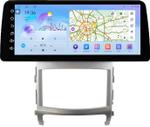 Магнитола для Hyundai iX55 2009-2013 - FarCar монитор 12.3" 2K QLED на Android 14, Быстрая, CarPlay, 4G SIM-слот