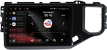 Магнитола для Chery Tiggo 4 2018-2023 - Vaycar VA11-4103 на Android 13, 8-ядер, 2Гб-32Гб, 4G SIM-слот
