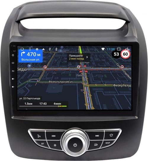 Магнитола для KIA Sorento 2012-2016 (климат на большом экране ГУ) -  GT9-1319 на Android 10, 2ГБ-16ГБ