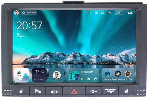 Магнитола для Volkswagen Touareg 1 2002-2010 (рамка с кнопками) - Teyes CC4 монитор 9.2" 2K QLED на Android 14, Snapdragon 680, DSP, CarPlay, 4G SIM-слот