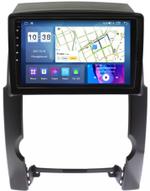 Магнитола для KIA Sorento XM 2009-2012 - Parafar PF226LUX3XHD на Android 13, CarPlay, 4G SIM-слот