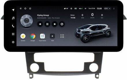 Магнитола для Ford S-Max, Galaxy 2 2006-2015 (климат) - Teyes LUX ONE ROUND монитор 12.3" 2K QLED на Android 10, CarPlay, 4G SIM-слот