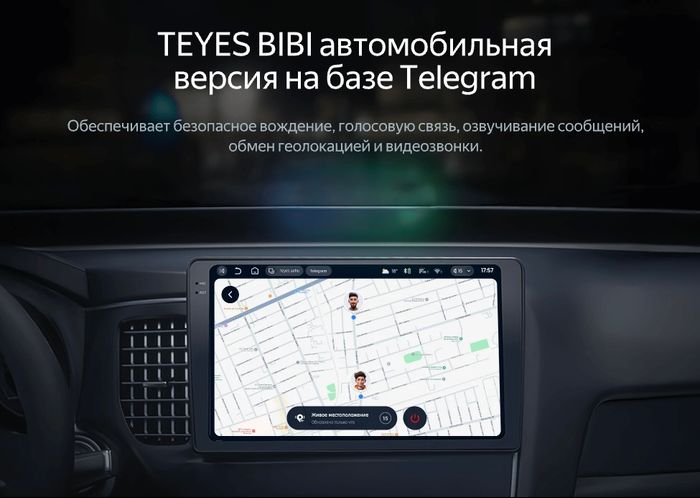 Магнитола для Ford Focus 3 2011-2019 (рамка тип 1) - Teyes CC4 монитор 9.2" 2K QLED на Android 14, Snapdragon 680, DSP, CarPlay, 4G SIM-слот