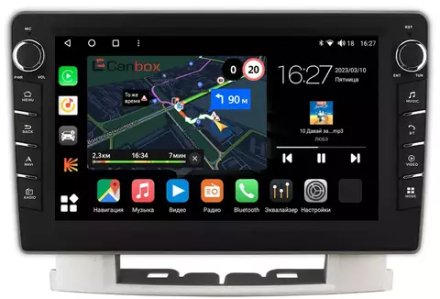 Магнитола для Opel Astra J 2010-2015 - Canbox 9-024 Android 10, ТОП процессор, CarPlay, 4G SIM-слот