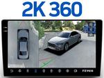 Магнитола для Ford Transit 6, C-Max, Fusion и пр. - Teyes CC3-2K-360 монитор 10.36" 2K QLED на Android 10, Быстрая, CarPlay, 4G SIM-слот, 4 камеры в комплекте