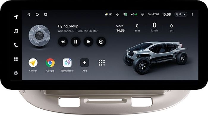 Магнитола для KIA Rio 2 2005-2011 (рамка бежевая) - Teyes LUX ONE ROUND монитор 12.3" 2K QLED на Android 10, Быстрая, CarPlay, 4G SIM-слот