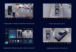 Магнитола для Peugeot 307 2001-2008 - Teyes CC3-2K-360 монитор 13" 2K QLED на Android 10, 6Гб+128Гб, CarPlay, 4G SIM-слот, 4 камеры в комплекте