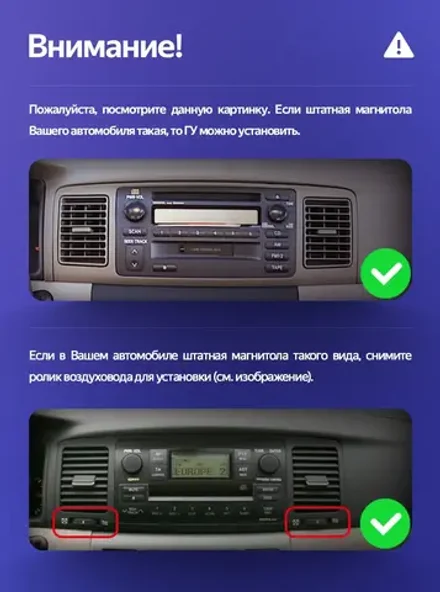 Магнитола для Toyota Corolla 120 2000-2007 (рамка черная с воздуховодами) - FarCar монитор 12.3" 2K QLED на Android 14, TS10, CarPlay, 4G SIM-слот