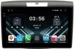 Магнитола для Honda CR-V 4 2012-2016 (маленькая рамка) - FarCar S280 монитор 9.5" IPS на Android 13, CarPlay