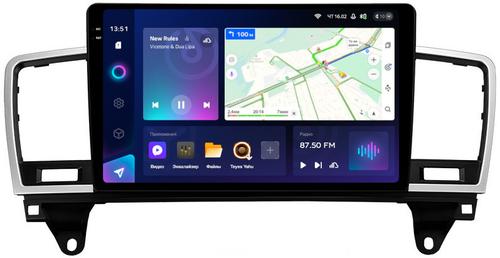 Магнитола для Mercedes-Benz ML W166, GL X166 2011-2015 (рамка 9) - Teyes CC3-2K QLed Android 10, ТОП процессор, SIM-слот, CarPlay