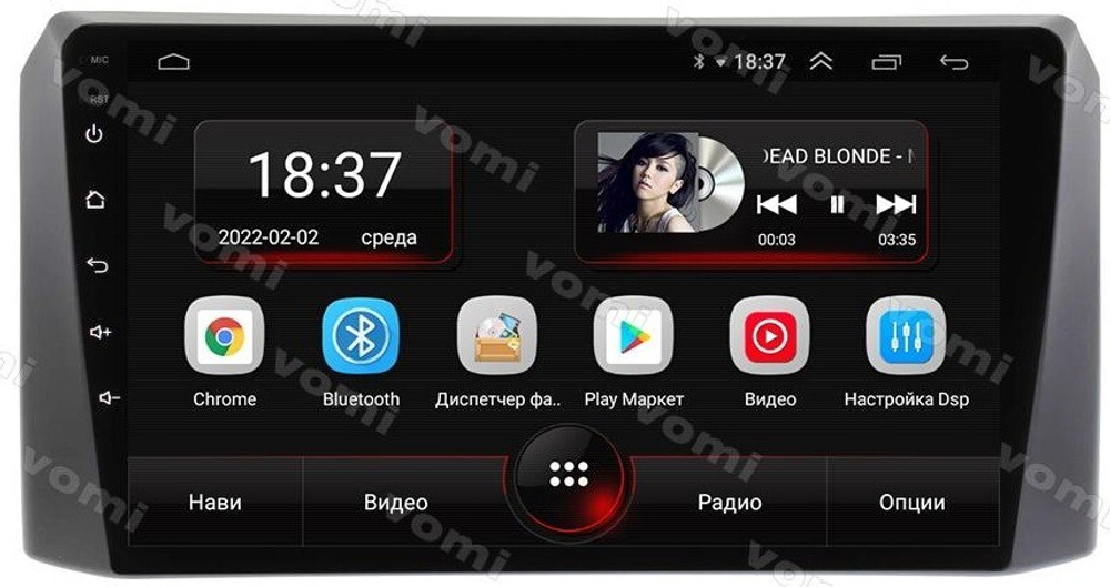 Магнитола для УАЗ Патриот, Пикап 2016-2023+ - AK558R9-MTK Android 10, 8-ядер, 2Гб-32Гб