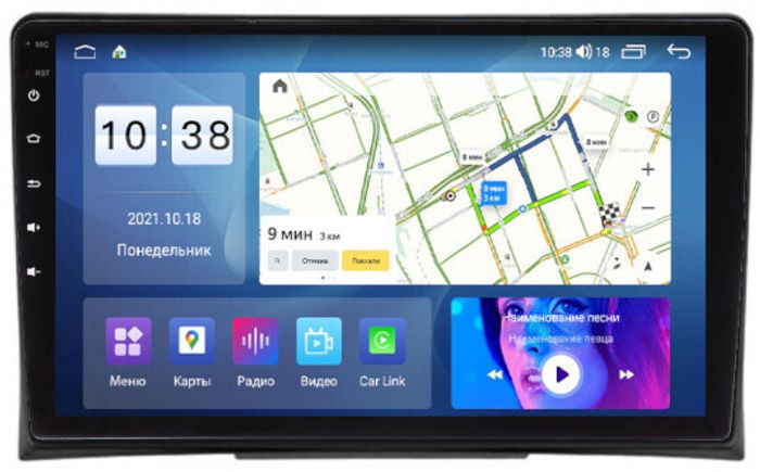 Магнитола для Volkswagen Multivan T5 2003-2015 - Parafar PF051LUX2XHD на Android 13, 8-ядер, 4Гб+64Гб, CarPlay, 4G SIM-слот