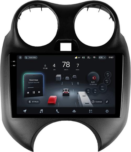 Магнитола для Nissan March K13 2010-2013 - Teyes CC4-PRO монитор 9.5" 2K QLED на Android 13, Быстрейшая, Snapdragon 778G, ИИ, CarPlay, DSP, 4G SIM-слот