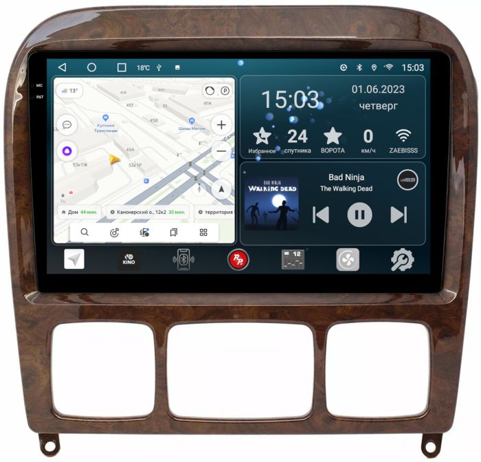 Магнитола для Mercedes-Benz S (W220) 1998-2005 (орех/черный) - RedPower 350 Android 10, QLED+2K, ТОП процессор, 6Гб+128Гб, CarPlay, SIM-слот