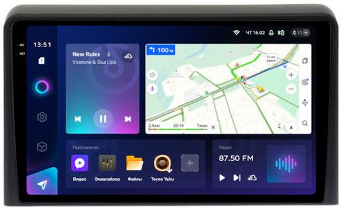 Магнитола для Hyundai Sonata 7 LF 2017-2019 - Teyes CC3-2K QLed Android 10, ТОП процессор, SIM-слот, CarPlay
