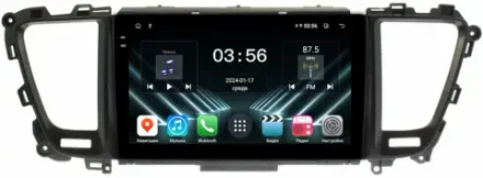 Магнитола для KIA Carnival 3 2014-2020 (большая рамка) - FarCar DX9-9550F2 монитор 9.5" IPS на Android 13, 4+64Гб, CarPlay