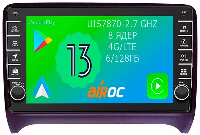 Магнитола для AUDI TT 2006-2014 (8J) - Airoc AB-3606 (кнопки и крутилки), Android 13, Быстрая, SIM-слот, CarPlay