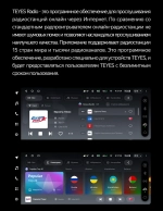 Магнитола для Mercedes Benz С W205, GLC 2014-2018 NTG 5.0 - Teyes LUX ONE ROUND монитор 12.3" 2K QLED на Android 10, CarPlay, 4G SIM-слот