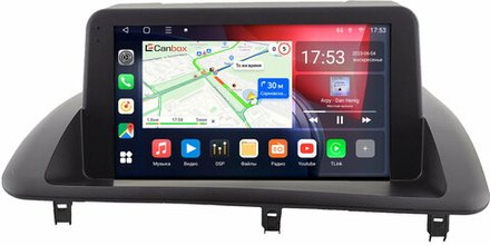 Магнитола для Lexus CT200h 2010-2015 (монохром, джойстик в комплекте) - CanBox 9-4210 Android 10, 8-ядер, SIM-слот
