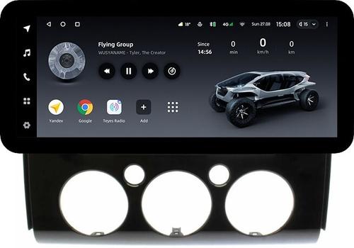 Магнитола для Toyota FJ Cruiser 2005-2022 (рамка черная) - Teyes LUX ONE ROUND монитор 12.3" 2K QLED на Android 10, CarPlay, 4G SIM-слот