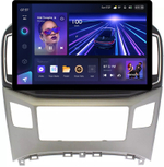 Магнитола для Hyundai H1, Grand Starex 2015-2022 (ШГУ монохром) - Teyes CC3-2K монитор 13", QLED+2K, Android 10, ТОП процессор, 4G SIM-слот, CarPlay