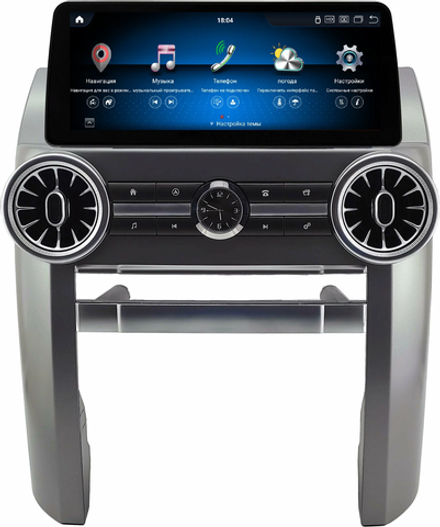 Магнитола для Land Rover Discovery 3 2005-2009 (прямые углы) - Kuberg SF-1203 монитор 12.3" в стиле BMW на Android 11, CarPlay, 4G SIM-слот