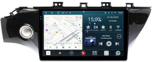 Магнитола для KIA Rio 4, Rio X-Line 2017-2020 (рамка под 10" с кнопкой) - RedPower 206 Android 10, QLED+2K, ТОП процессор, 6Гб+128Гб, CarPlay, SIM-слот