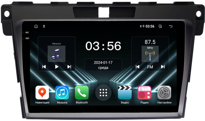 Магнитола для Mazda CX-7 2007-2012 - FarCar DX097M монитор 9.5" IPS на Android 13, 4+64Гб, CarPlay