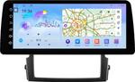 Магнитола для KIA Sorento 1 2006-2011 - FarCar монитор 12.3" 2K QLED на Android 14, Быстрая, CarPlay, 4G SIM-слот