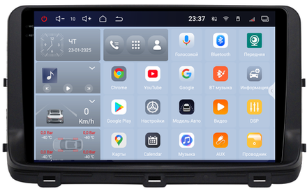 Магнитола для KIA Ceed 3 2021+ - Redpower 85338 PRO/PROmax ТОП звук, 2K QLED, Android 14, CarPlay, 4G SIM-слот