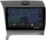 Магнитола для KIA Cerato III 2013-2018 - Kuberg DUDU7 OL-9732 QLed+2K, Android 13, Быстрейшая, UIS7870 (DUDU7), CarPlay, SIM-слот