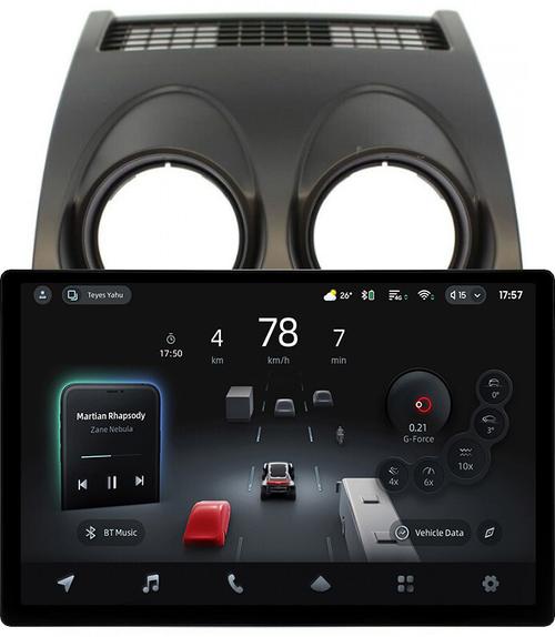 Магнитола для Nissan Qashqai J10 2006-2013, Dualis - Teyes CC4-PRO монитор 13" 2K QLED на Android 13, Snapdragon 778G, ИИ, CarPlay, DSP, 4G SIM-слот
