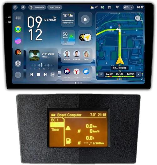 Магнитола для Opel Antara 2006-2015 (перенос БК вниз, черная) - Teyes CC4-PRO монитор 9.5" 2K QLED на Android 13, Snapdragon 778G, ИИ, CarPlay, DSP, 4G SIM-слот