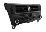 Комплект с разъёмами 12.3" Nissan Qashqai J11, X-Trail T32 2014-2020 - LUX-T32