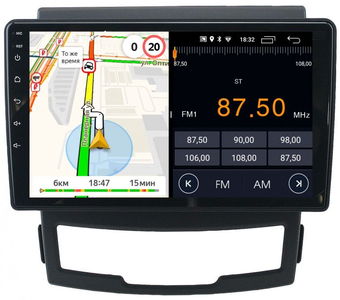 Магнитола для SsangYong Actyon II 2011-2013 - Parafar PF159LUX1FHD на Android 13, 8-ядер, 2Гб+32Гб, CarPlay, 4G SIM-слот