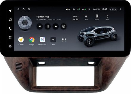 Магнитола для Nissan Patrol Y61 2004-2010 (рамка дерево) - Teyes LUX ONE ROUND монитор 12.3" 2K QLED на Android 10, CarPlay, 4G SIM-слот