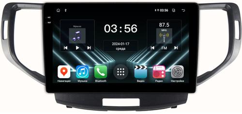 Магнитола для Honda Accord 8 2008-2012 - FarCar DX3236M монитор 9.5" IPS на Android 13, 4+64Гб, CarPlay
