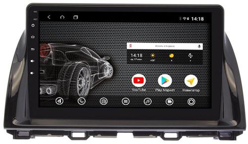 Магнитола для Mazda CX-5 2011-2017 - AK329R10-MTK Android 10, 8-ядер, 2Гб-32Гб