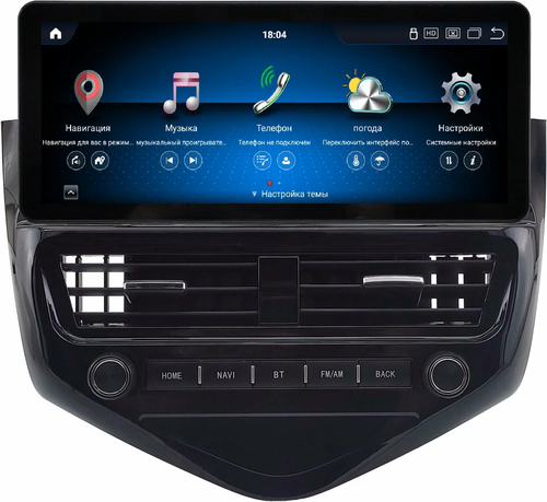 Магнитола для Chevrolet Cruze 1 2009-2012 - Kuberg KP-C1019FW монитор 12.3" в стиле Audi на Android 11, CarPlay, 4G SIM-слот