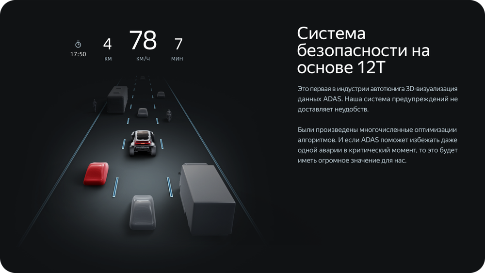 Магнитола для Chevrolet Spark M300 2009-2022, Ravon R2 (рамка глянцевая) - Teyes CC4-PRO монитор 13" 2K QLED на Android 13, Snapdragon 778G, ИИ, CarPlay, DSP, 4G SIM-слот