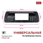 Магнитола на верх панели авто - FarCar DX9-9616 монитор 9.5" IPS на Android 13, 4+64Гб, CarPlay