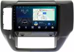 Магнитола для Nissan Patrol 2004-2010 - CanBox 9-239 Android 10, SIM-слот